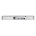 BCS-P-NVR0902-4KE(3), 9Ch IP, 12Mp, 265+, 2xHDD